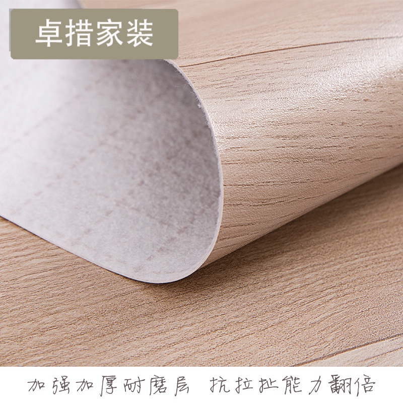 断码零头地板革 加厚 耐磨 防水 地板贴 纸 整片销售!先到先得壹德壹高清大图