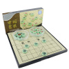象棋 XTL911 益智玩具棋类象棋(套)