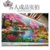 封后19年新款钻石画满钻客厅水晶十字绣山水梦幻家园点砖钻自己 异形钻[满钻全贴]150*70厘米[免费补钻]钻多配30%