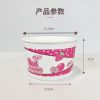 健康3号530ml (100个) 一次性纸碗圆形饭盒批发外卖打包汤碗家用加厚快餐盒505ml