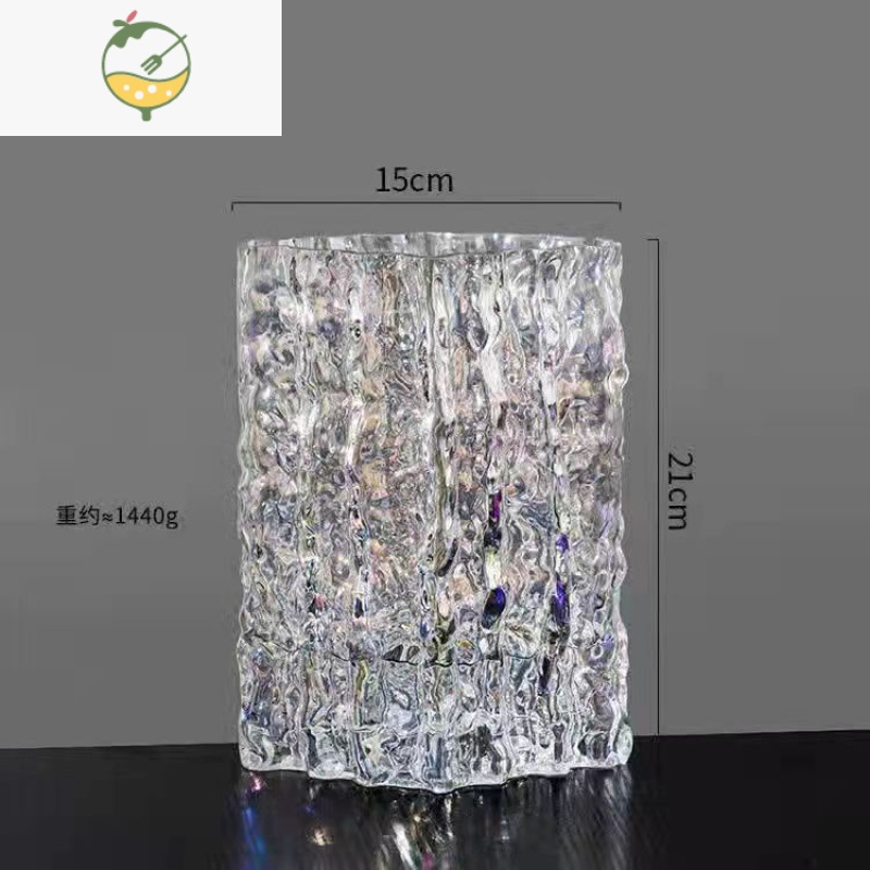 YICHENG冰川纹手工玻璃ins风花瓶客厅摆件鲜花干花插花水养水培透明花器 冰川龙骨小号七彩款