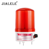 JIALELE 警示灯 160*88mm/个