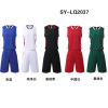 鑫捷登 可印字定制款速干篮球服运动训练服 AGRY-LQ2037/LQ2039 1套