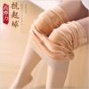 北极绒光腿肉色打底裤加绒女外穿神器秋高腰显瘦韩版肤色加绒加厚丝袜吉吉北极绒 53880