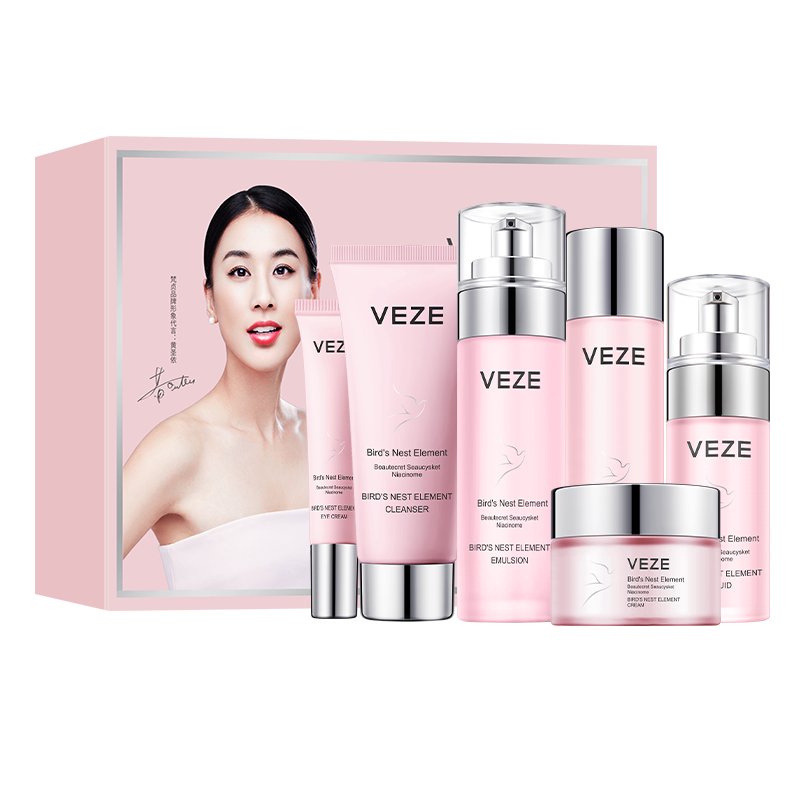 梵贞燕窝赋弹嫩颜六件套 深层清洁 补水保湿 提靓光泽 护肤品套装