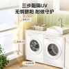 美的(Midea)洗烘套装10KG滚筒洗衣机+热泵烘干机 巴氏除菌除螨除毛絮白色套装 V11FPRO+MH100V11F