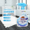 花王(KAO) 浴室浴缸清洁剂 蓝色 清新薄荷380ml*2瓶组合