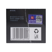 南京同仁堂正品人参黄精八宝茶宁夏枸杞茶男肾熬夜五宝肾精茶
