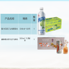 健力宝渴了么电解质水500ml*15/件*1+猫哆哩天然气含气饮料320mL*12瓶/件*1