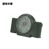 冀电中康 远程方位灯 FL4810(绿光) 套
