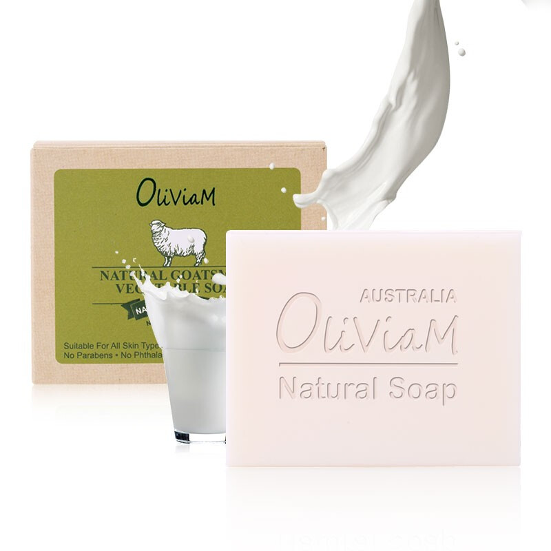 OLIVIAM 澳莉维亚自然羊奶皂 洁面沐浴洗澡香皂