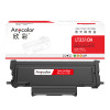 欣彩LT-3310H粉盒AR-LT3310H高容粉盒3K LT3310大容量适用联想Lenove G331DN打印机