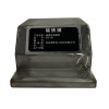 瑞铁磁 磁感应器模块 GFX-3Q 套