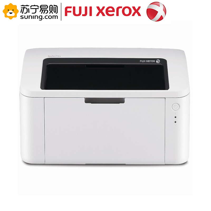 富士施乐(Fuji Xerox) 打印机 P115b 黑白激光打印机