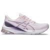 亚瑟士(ASICS)女士跑步鞋缓震稳定透气运动鞋轻便舒适健身训练专