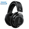 飞利浦(PHILIPS)头戴式HiFi高保真耳机SHP9500 音乐游戏运动耳机 苹果安卓通用 音乐发烧耳机 手机直推