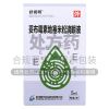 苏赛 妥布霉素地塞米松滴眼液 5ml*1支/盒