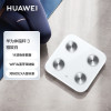 华为智能体脂秤3 WiFi版 14项身体数据/检测精准/WiFi蓝牙双连接 支持安卓&iOS