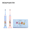 罗曼(ROAMAN) 电动牙刷ST031儿童充电式6-12岁声波电动牙刷 防水细毛 宝贝蓝