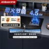 老板 （Robam）4.5kW大火力多开孔尺寸灶36B5X灶具换灶不改装大火力燃气灶煤气灶【默认发天然气，液化气咨询客服