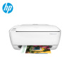 惠普(HP)DeskJet 3636多功能彩色喷墨照片打印机 (打印复印扫描无线wifi)学生作业家用喷墨一体机