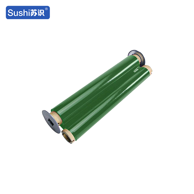 苏识 M300绿 300mm*100m 标牌打印机热转印树脂碳带色带 1.00 个/盒 (计价单位:盒) 绿色