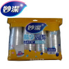 妙洁COOL酷杯320ml 100只装 100只/袋 20袋/箱(单位:箱)