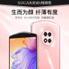 SUGAR糖果K40pro全网通4G超薄女性游戏小屏学生价智能手机千百元备用老人老年全面曲面屏星愿粉6+128GB