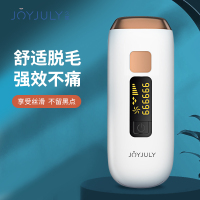 韩国久妮 IPL强脉冲脱毛仪 腋毛腿毛唇毛私密毛发脱毛神器 冰感脱毛器