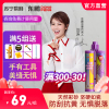 东鹏[DONG PENG]环氧彩砂美缝剂瓷砖地砖专用工具十大品牌排名家用防水填缝哑光美缝剂防水防霉勾缝剂批发