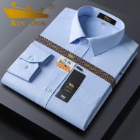 男士长袖衬衫商务职业正装白衬衫抗皱免烫纯色短袖衬衣男大码