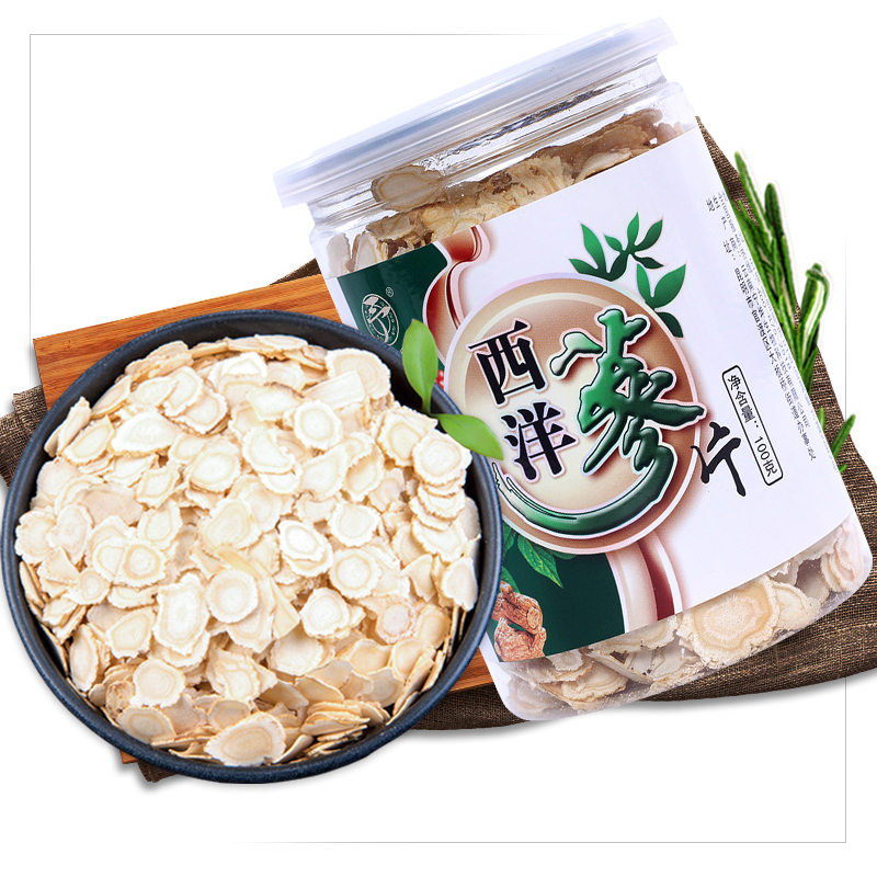 再春堂西洋参切片1 4 1 6cm 中片100g 瓶罐装薄人参片精选西洋参片含片可泡水泡酒可含服易吸收报价 参数 图片 视频 怎么样 问答 苏宁易购