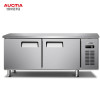 澳柯玛(AUCMA) 1.5米全冷藏工作台商用厨房冰箱不锈钢平冷操作台冰柜 HC-15X8J
