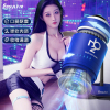 Easy Live NO2电动飞机杯男用自慰器全自动震动旋转夹吸真阴名器倒模性玩具男性系列成人情趣性用品