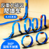 儿童玩具磁力轨道车会爬墙的玩具车惯性回力车男女孩益智生日礼物