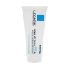 保税-LA ROCHE-POSAY理肤泉祛痘印多效修护霜B5+淡化痘疤 40ml 23.6产