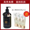 雅芳小黑裙香体400g送3女香体保湿滋润淡香水身体乳浴后润肤乳 400香体+30沐浴*3