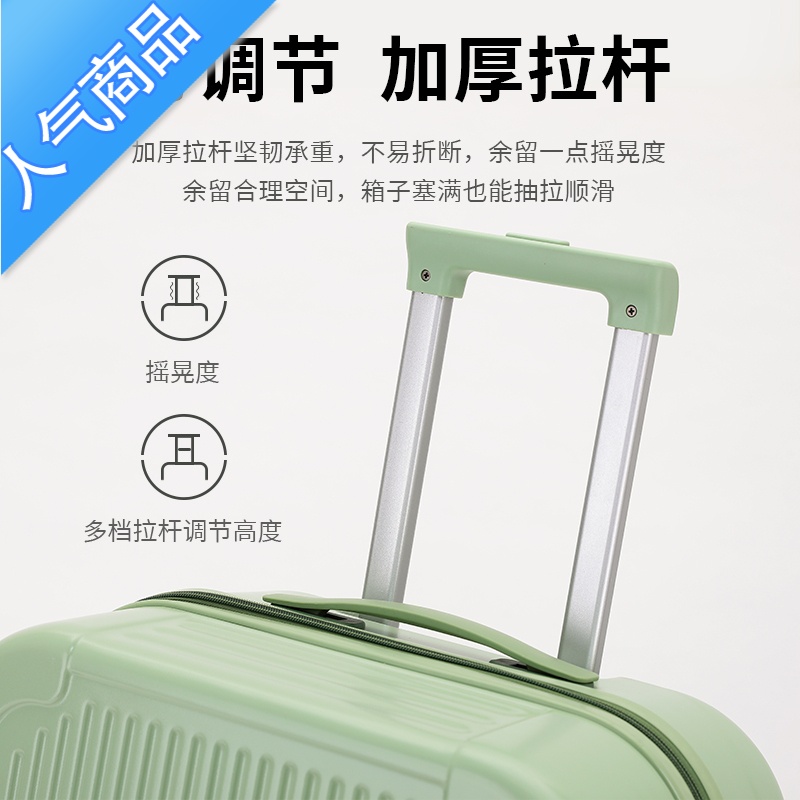 封后行李箱女结实耐用学生密码箱万向轮子登机皮箱拉杆箱男大容量高清大图
