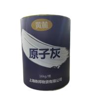 黄麓 原子灰 16kg/桶 桶