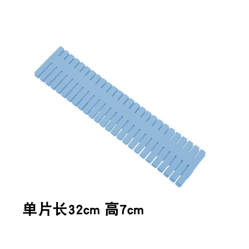 抽屉分割隔板自由组合抽屉收纳分隔板隔断塑料分格板内衣分隔袜子|北欧蓝16片装