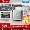 美的(Midea)电饭煲MB-4E03S电饭锅0涂层316L不锈钢内胆4升大容量家用4-6个人无涂层智能多功能煮饭锅