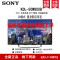 索尼(SONY)KDL-50W800B 50英寸 2K全高清 主动式3D 液晶平板电视