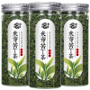 痴福 小叶苦丁茶青山绿水茶叶新茶米芽苦丁茶芽头嫩芽苦丁遇水复活花草茶 龙pet小叶苦丁芽头1罐80克