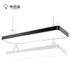 亮思能 LED长条灯 吊线灯 条形吊灯 LSN-YQT 54W 套