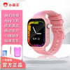 小霸王儿童智能电话手表T9Pro全网通视频通话语音微聊WiFi连接APP下载拍照防水定位 粉色