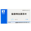 奥邦 盐酸特比萘芬片 0.25g*8片/盒 皮肤真菌感染手足甲真菌病脚气