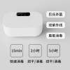 内衣内裤消毒机家用黄金蛋小型烘干机紫外线内裤衣物盒包_升级白高效烘杀双紫外触屏