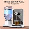 美国惠而浦WK-AP03Q即热式小型台式饮水机