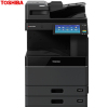 东芝(TOSHIBA) e-STUDIO FC-2515AC 彩色复印机复合机 打印复印扫描一体