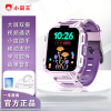 小霸王儿童智能电话手表Y01全网通大屏双摄视频通话定位支付学习拍照男女孩小学生 粉色